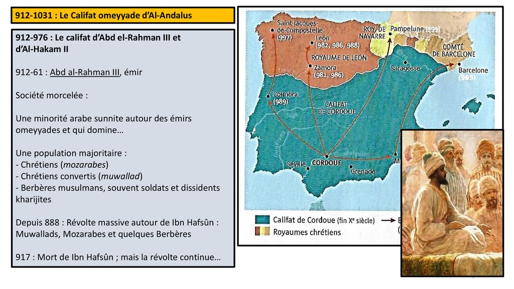 Le Califat Omeyyade Dal Andalus Ppt T L Charger